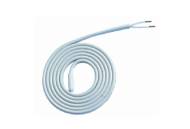 ฮีตเตอร์เส้น Cable Heater รุ่น CSC2