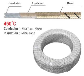 สายไฟทนความร้อน&nbsp;Heat Resistant Wire  450C 