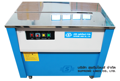 เครื่องรัดกล่องกึ่งอัตโนมัติ Semi-Auto Strapping Machine รุ่น SPL-STM01