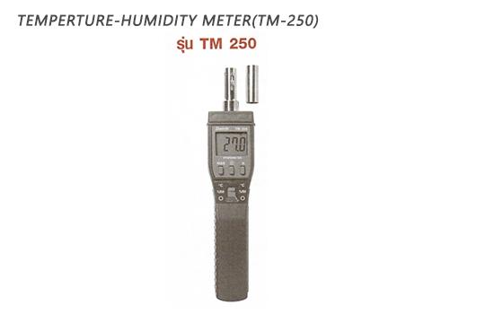 มิเตอร์วัดอุณหภูมิ Temperature Meterr รุ่น TM250