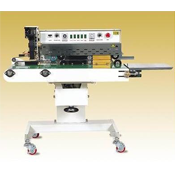 เครื่องซีลปิดปากถุง แบบสายพานต่อเนื่อง Continuous Sealing Machine รุ่น GB-700