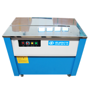 เครื่องรัดกล่องกึ่งอัตโนมัติ Semi-Auto Strapping Machine รุ่น SPL-STM01 เครื่องรัดกล่องกึ่งอัตโนมัติ Semi-Auto Strapping Machine รุ่น SPL-STM01
