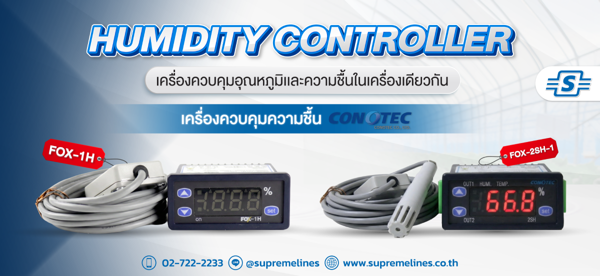 HUMIDITY CONTROLLER FOX