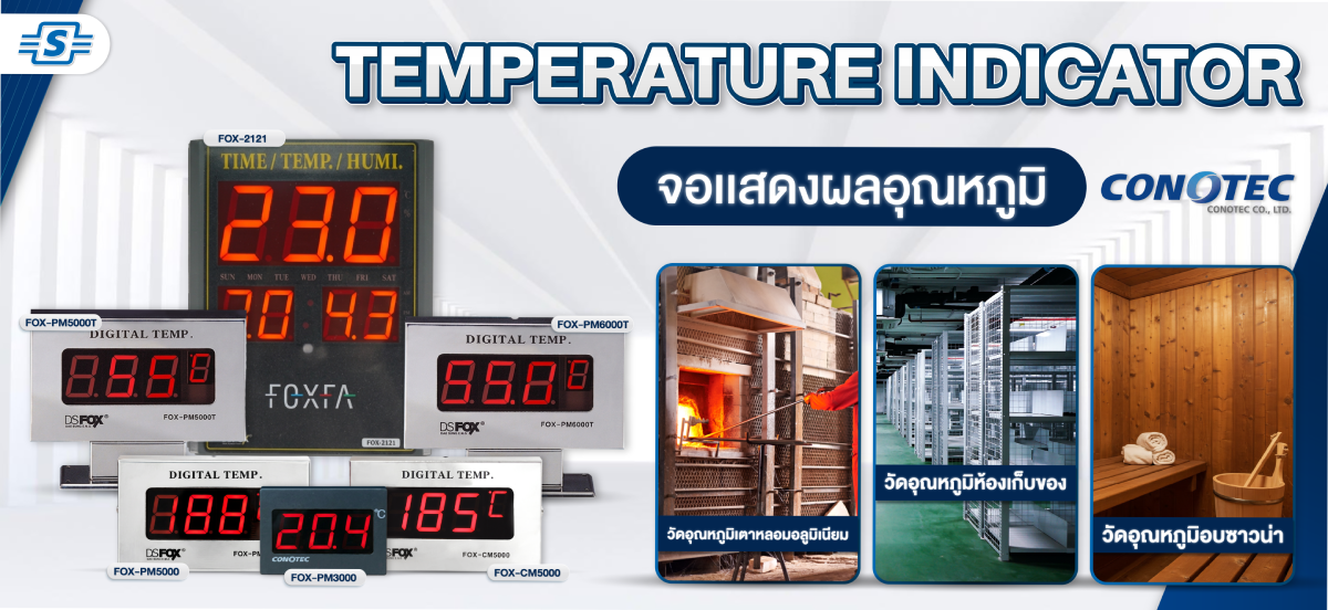 Temperature Indicator FOX