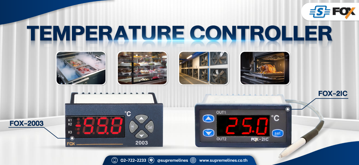 Temperature Controller FOX